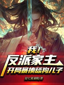 专打各种主