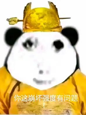 崩坏のエロ3rd
