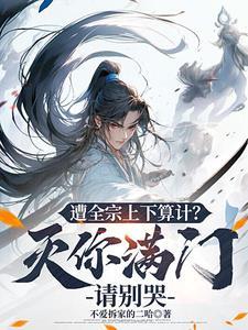 全宗怎么划分