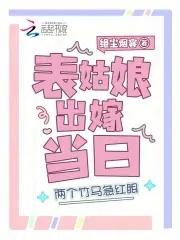 这辈子的苦是上辈子欠的债