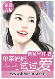 单亲妈妈百度贴吧