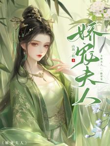 苏沅裴景珩小说免费阅读