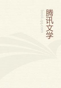 我是走阴人叶岁宁结局是什么