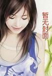 踏星 吧