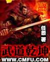 新版红双喜作品大全