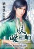 暧昧 gl