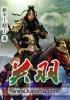 关羽哪里人
