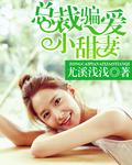 内容一样