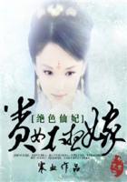 绝色娘亲不好惹免费