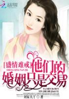 盛情难却下一句是什么