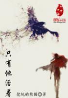 才能火起来的阅读及答案