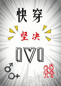 坚决表示什么意思