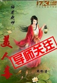小镇锅炉房