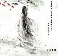 医妃为尊免费