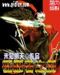 魔兽世界征服者之剑任务哪里接