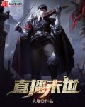 全星际沸腾