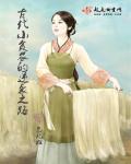古代小平民 by莱茵麓湖