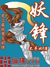 方块料