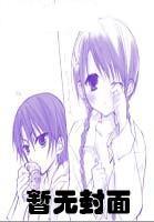 男神咬我小兔兔的视频网站