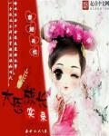 成长实录怎么写