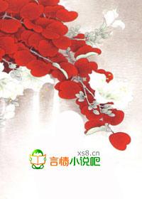 锦绣深宫百度百科