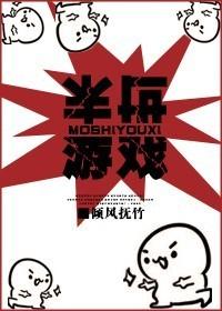 末日手游排行榜前十名