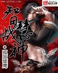 战神遗迹神器智慧之间怎么过