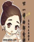 韩剧不一样
