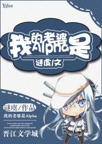 怎么办类似的文