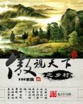 全球第一村七彩玫瑰