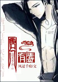 唐门用毒吗