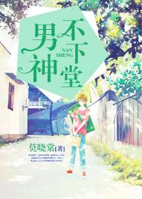 邪帝免费阅读