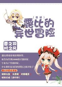 烹饪大师任务材料