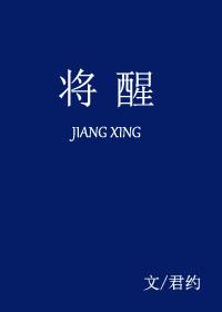 最强末日系统赵昀
